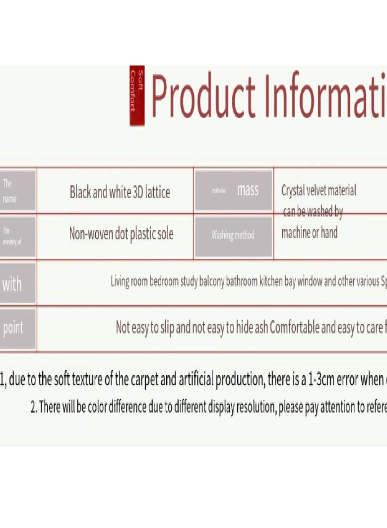 Loquat Squality 3D Visual Polyester Fiber Modern Minimalist Carpet - Image 2