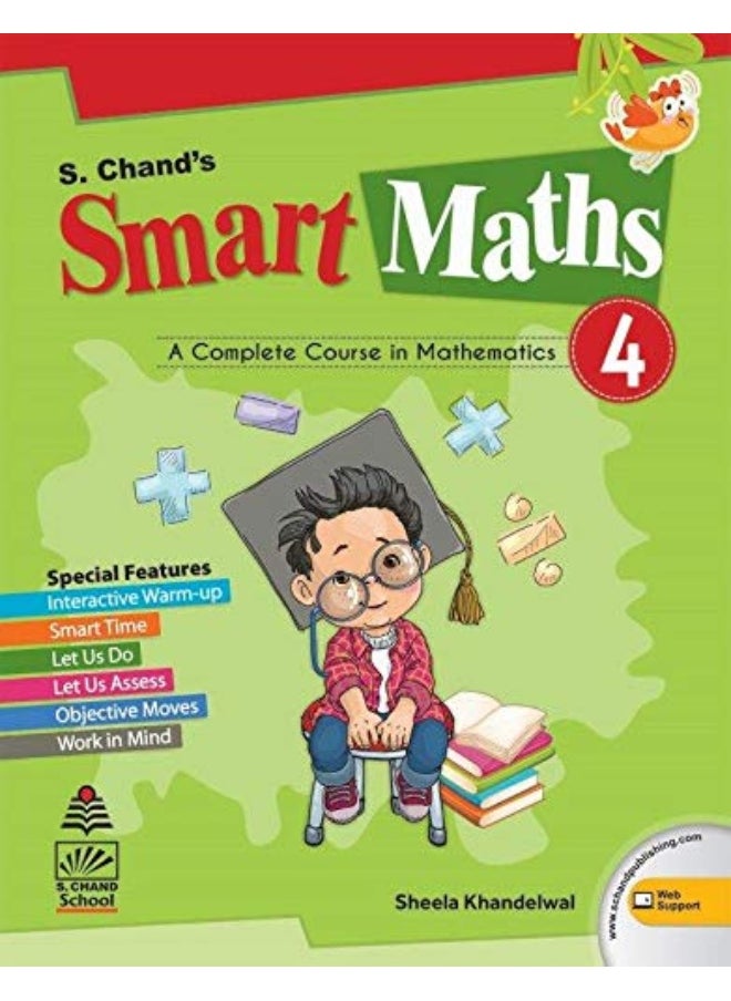 Smart Maths Book 4 (For 2021 Exam)  - Image 2