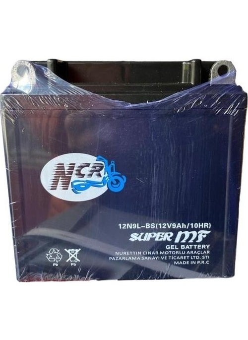Mondial Drift L 125 Battery 