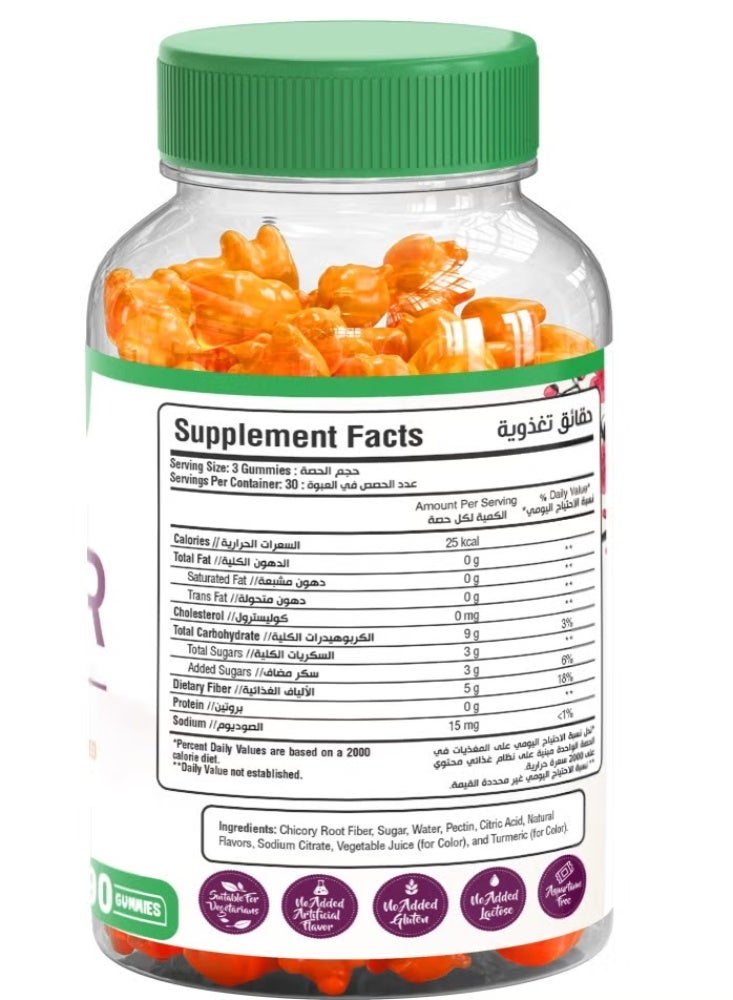 Laperva Advanced Fiber 5000 mg Orange &Mixed  90 Gummies, Pack of 2 - Image 4