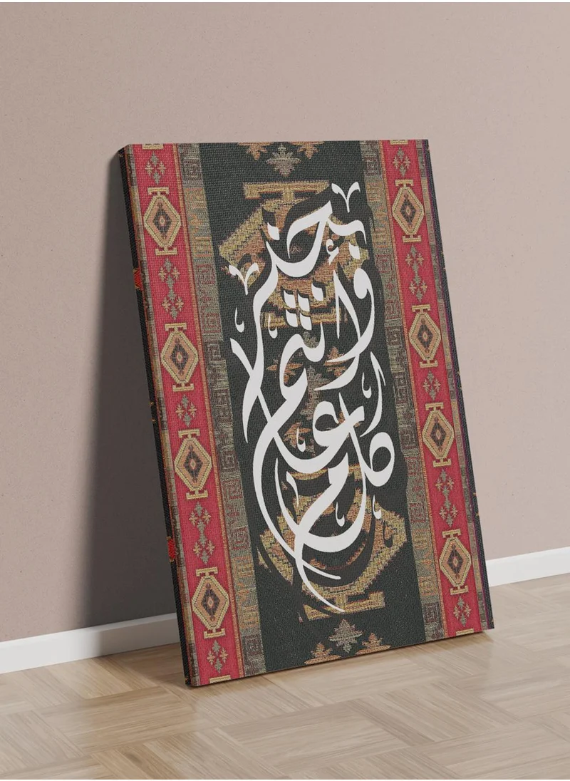 LOWHA Canvas Wall Art Stretched Over Wooden Frame for Eid with Arabic Greeting Phrase on Rug Pattern