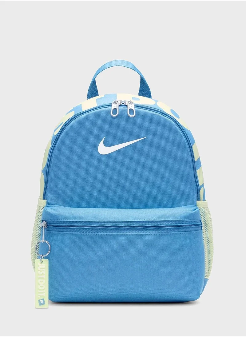 Nike Youth Brasilia Just Do It Mini Backpack