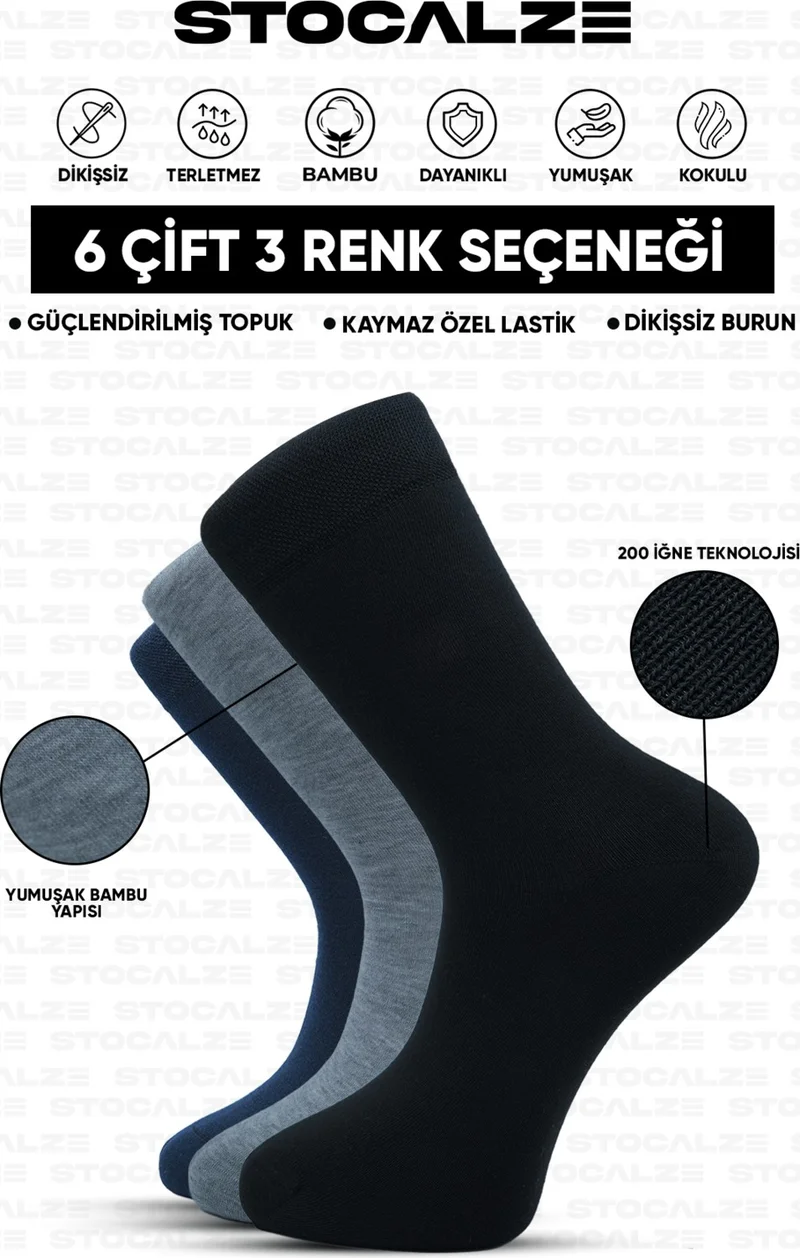 Stocalze Bamboo Men's Long Socks 6 Pack Flat Socks. Breathable and Anti-Sweat Men's Bamboo Socks