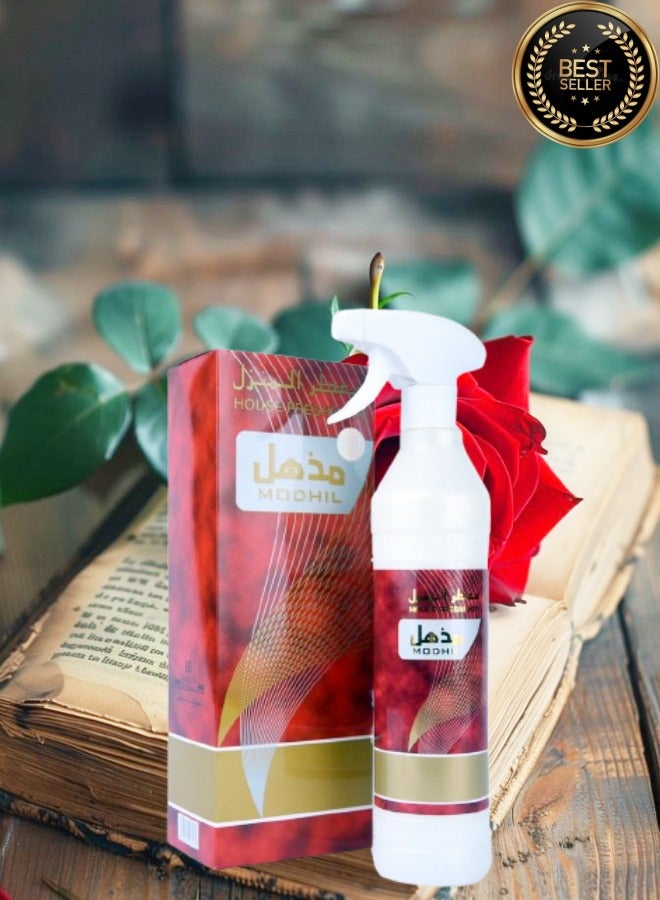 بانافع 12 قطع معطر منزل مذهل - Image 2