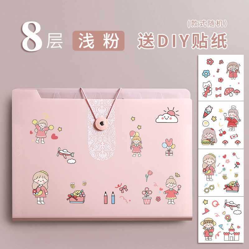 *Organ Bag A4 Buckle Test Paper Storage Folder Multi-Layer Classification Office File Information Book Can Be Printed With Logo - Image 1