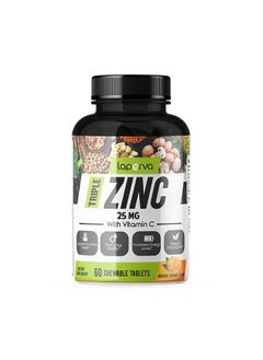 Triple Zinc with Vitamin C Chewable Tabs, Orange, 60 Chewable Tablets