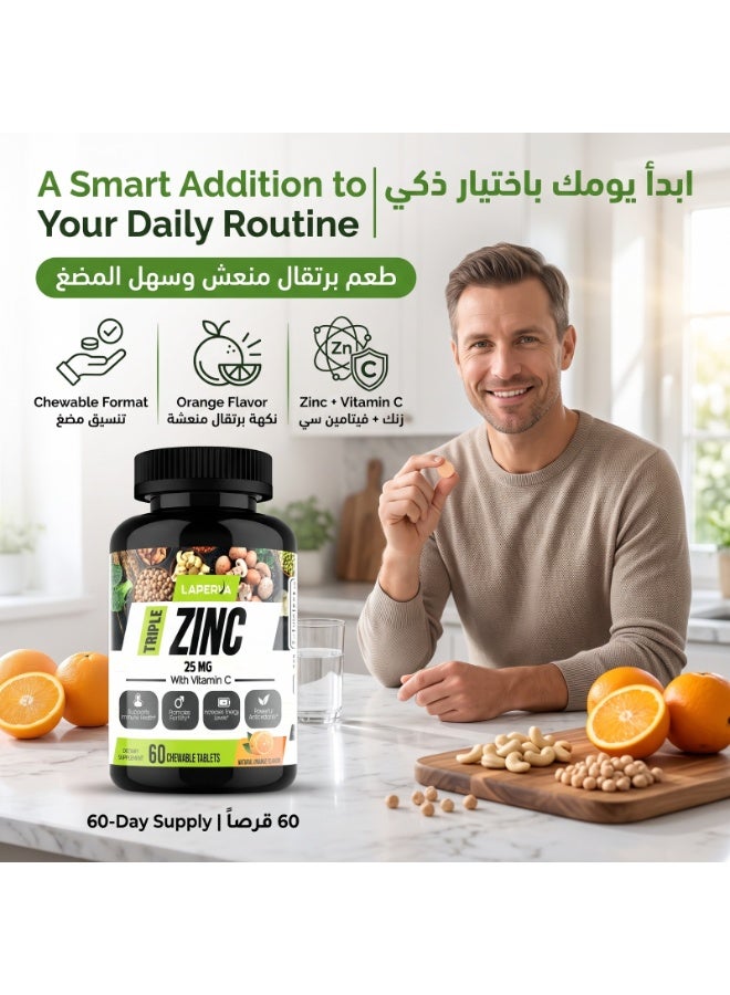 Laperva Triple Zinc with Vitamin C Chewable Tabs, Orange, 60 Chewable Tablets - Image 4