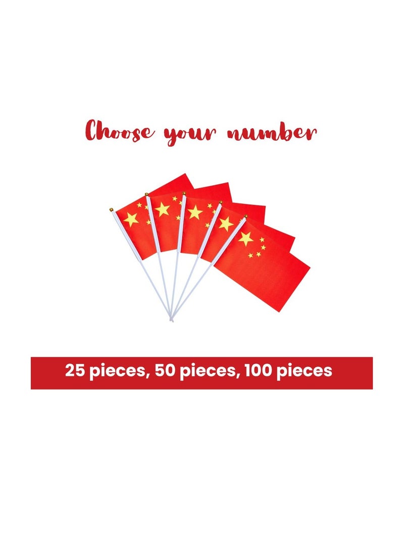 PRINTSHOP4ME - China Mini Hand Flags-Small Stick Hand Held Flags Great Souvenirs And Party Favors Flags For Kids And Adults Decorations Country Flags,Festival Events - Image 1
