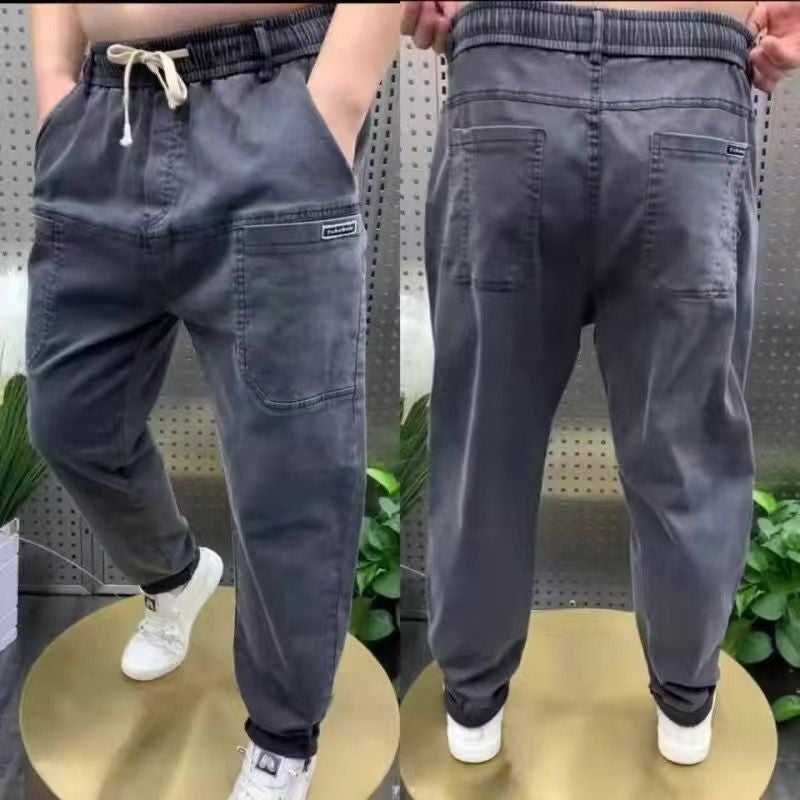 2024 Summer Trendy Mens Letter Denim Pants Gray