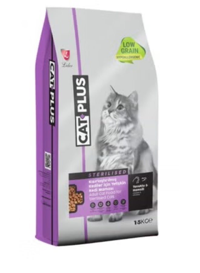 ليدير كات بلس اكل قطط جاف سوبر بريميوم للقطط البالغة المعقمة بالدجاج و الانشوفي 1.5 كيلو