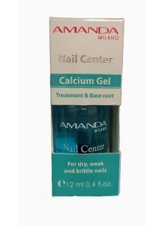 Amanda Milano Nail Center  Calcuim Gel 12 Ml  - Image 4