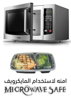 ماركة غير محددة طقم حافظة طعام بغطاء لتخزين الطعام، حافظة طعام بلاستيكية امنة للاستخدام في الميكروويف وغسالة الصحون، صحون لاعداد الوجبات بمساحتي تخزين، علب تخزين للمطبخ 7 قطع، و التخزين في الفريزر  - Image 4