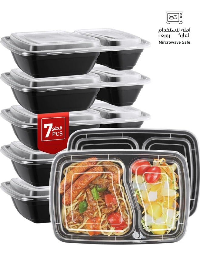 Food Storage Container Set with Lid, Microwave and Dishwasher Safe Plastic Food Container, Meal Prep Plates with 2 Storage Compartments, 7 Piece Kitchen Storage Containers, and Freezer Storage  - Image 2