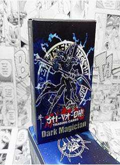 Generic Dark Magician Deck for Yugioh 
