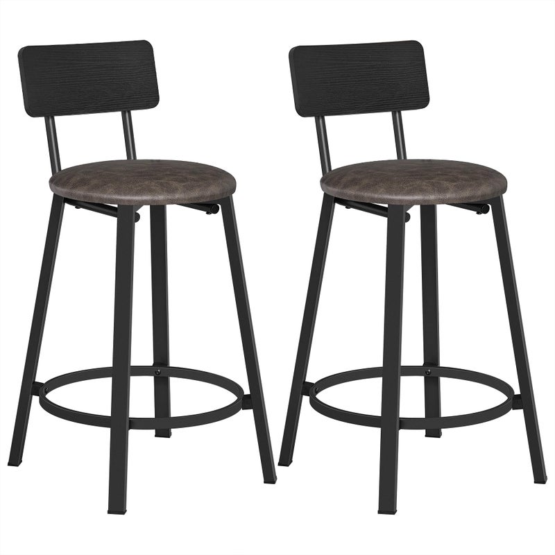 VASAGLE Bar Stools Set of 2 PU Upholstered Breakfast Stools 297Inch Barstools with Back and Footrest Simple Assembly for Dining Room Kitchen Counter Classic Black and Coffee Brown ULBC059B82