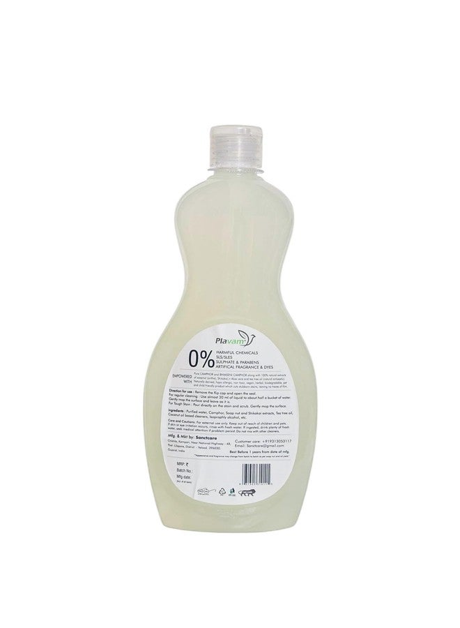PLAVAM - Camphor Surface and Floor Cleaner (750 ml) | Natural | Organic| Herbal | Non - toxic | Skin friendly, Baby Safe & Pet Friendly | Removes Stains | Calming Fragrance - Image 2