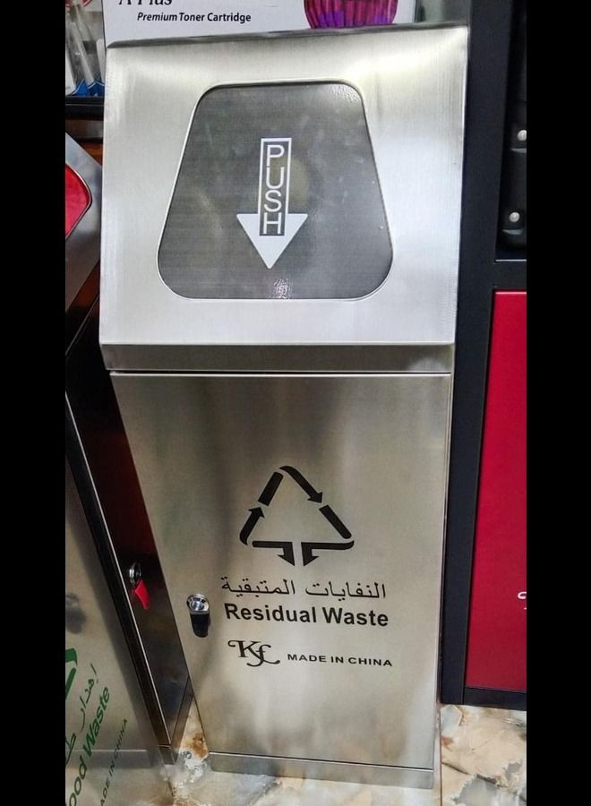 عباسلي صناديق قمامة كبيرة خارجية / داخلية صناديق إعادة تدوير النفايات من الفولاذ المقاوم للصدأ