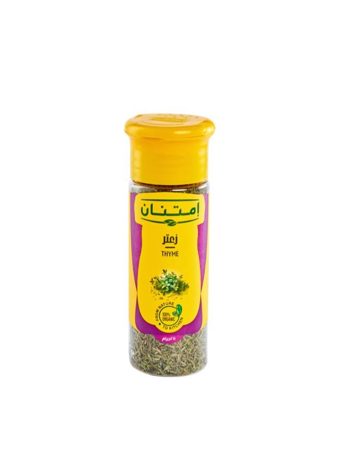 Imtenan Thyme Spices Bottle- 25 Gram - Image 1
