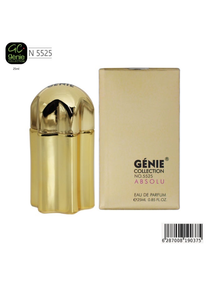 Genie Collection perfume 5525 for men , 25 ML - Image 3