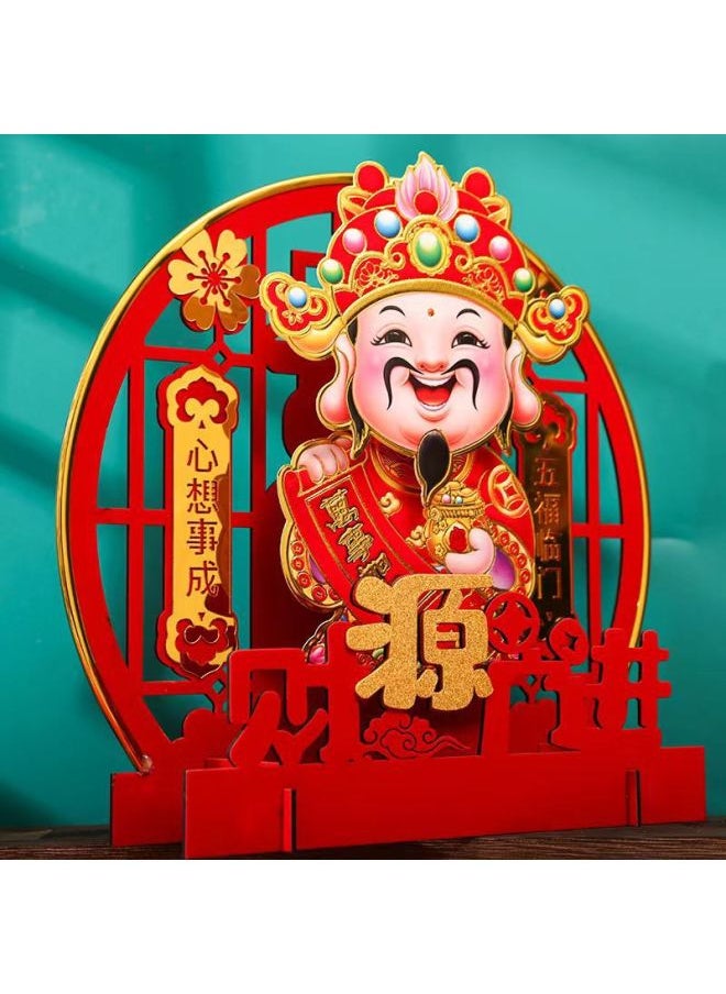 2024摇头财神爷电动摆件多层立体财神爷龙年新年快乐摆件龙年大吉-颜色:单龙新年快乐摆件