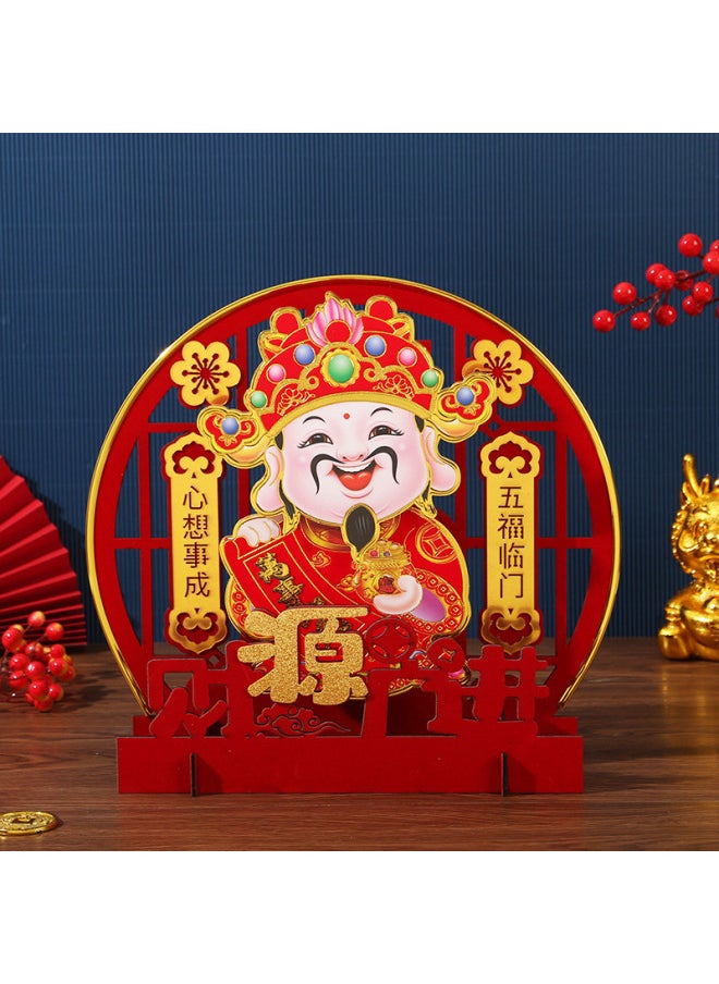 2024摇头财神爷电动摆件多层立体财神爷龙年新年快乐摆件龙年大吉-颜色:单龙新年快乐摆件