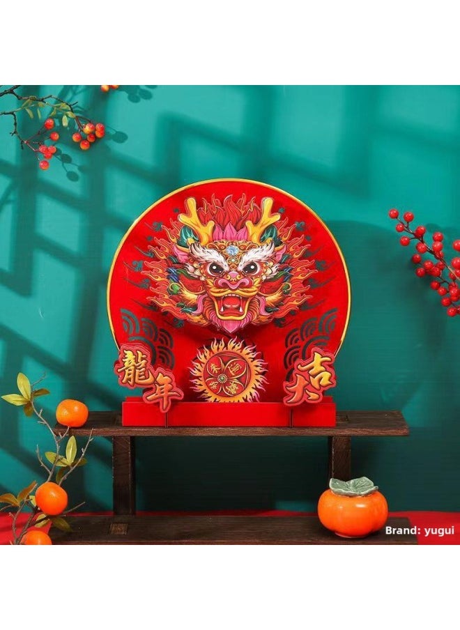 2024摇头财神爷电动摆件多层立体财神爷龙年新年快乐摆件龙年大吉-颜色:单龙新年快乐摆件