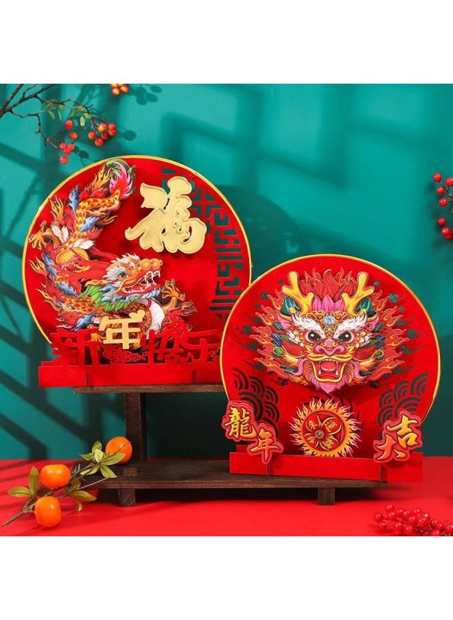 2024摇头财神爷电动摆件多层立体财神爷龙年新年快乐摆件龙年大吉-颜色:单龙新年快乐摆件