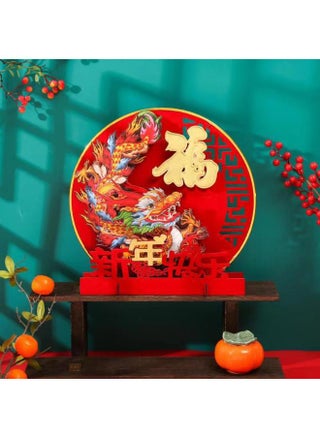 2024摇头财神爷电动摆件多层立体财神爷龙年新年快乐摆件龙年大吉-颜色:单龙新年快乐摆件 - pzsku/Z0256C717D13E794E3E40Z/45/1745568045/ff61f454-bd2a-46ae-8b77-7dc8aa36fd91