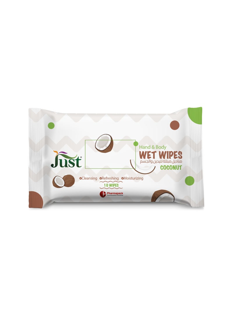 جاست مناديل مبللة جوز الهند 10