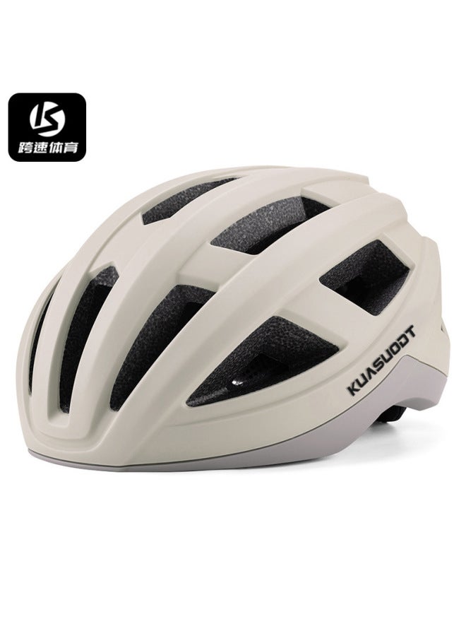 Women's Bicycle Helmet, Commuter & Road Style, Milk Tea Brown, Integrated Ventilation, One-Piece Molding, Dual Certification