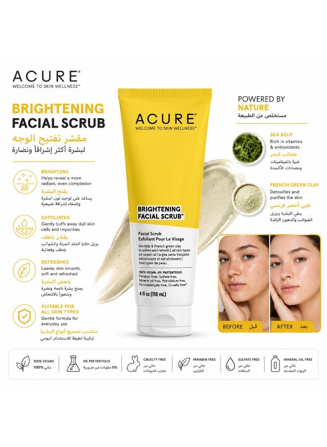 Acure Brightening Facial Scrub 118ml - Image 1