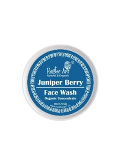 Rustic Art Organic Juniper Berry Face Wash Concentrate ; Dry Skin Dry Acne & Sensitve Skin ;50 Gm  - Image 3
