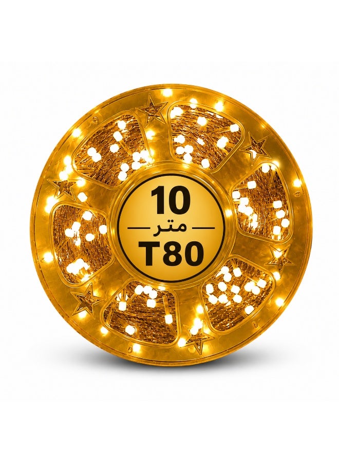 شريط إضاءة LED تزييني بطول 10 أمتار – يتميز بخمسة أوضاع للتشغيل (إضاءة ثابتة، ووميض، وتأثير الموجة)؛ وهو مثالي لشهر رمضان والمناسبات الخاصة وحفلات الزفاف. - Image 1