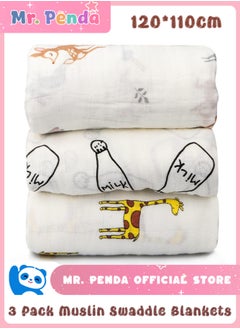 Mr. Penda 3 Pack Baby Swaddle Blanket, Newborn Baby Swaddle Blanket, Wrap Large Premium Knit, Baby Burp Cloth Muslin, Baby Blankets for Girls Boys  - Image 1