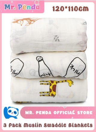 White 3 Pack