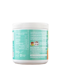 Magic Leaf Stevia Leaf Extract Keto Sweetener Powder, 100% Natural, Zero Carb, No Sugar, Zero Calorie, No Bitter After Taste - 250 Gm  - Image 2