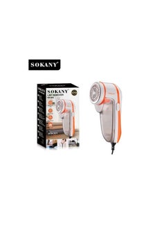 سوكاني SK-880 مزيل الوبر كهربائي يعمل بالسلك  - Image 1