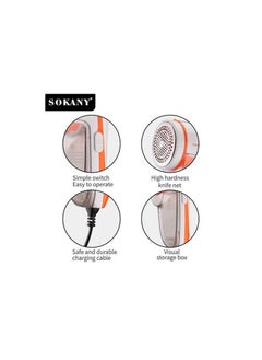 سوكاني SK-880 مزيل الوبر كهربائي يعمل بالسلك  - Image 4