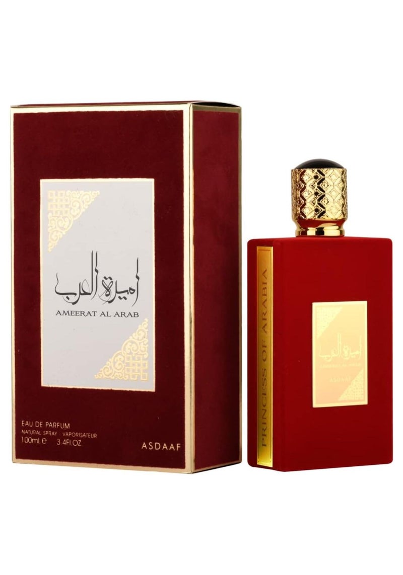 أصداف أميرة العرب أو دو بارفان 100 مل - Image 1