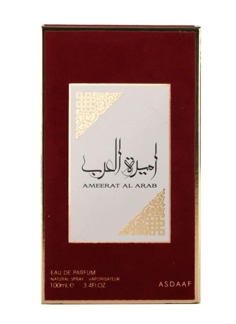 ASDAAF Lattafa Ameerat Al Arab EDP 100ml  - Image 3