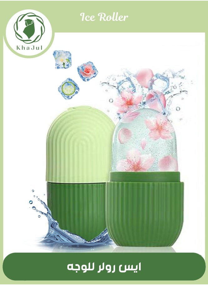 KHAJUL Ice Roller For Face, Beauty Facial Massage  Ainkcne Puffiness Relief Green  - Image 1