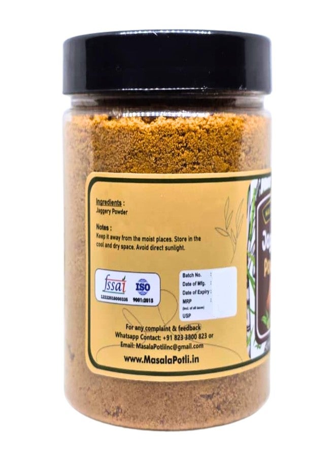 Masala Potli Pure Jaggery Powder 350g x 2 | Natural & Chemical-Free Sugarcane Gud | Nutrient-Rich, Unrefined Sweetener for Cooking & Beverages - Image 5