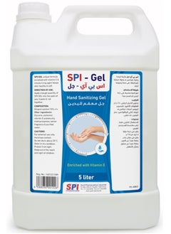 SPI Hand Sanitizer Gel  Enriched With Vitamin E 5Liters  - Image 1