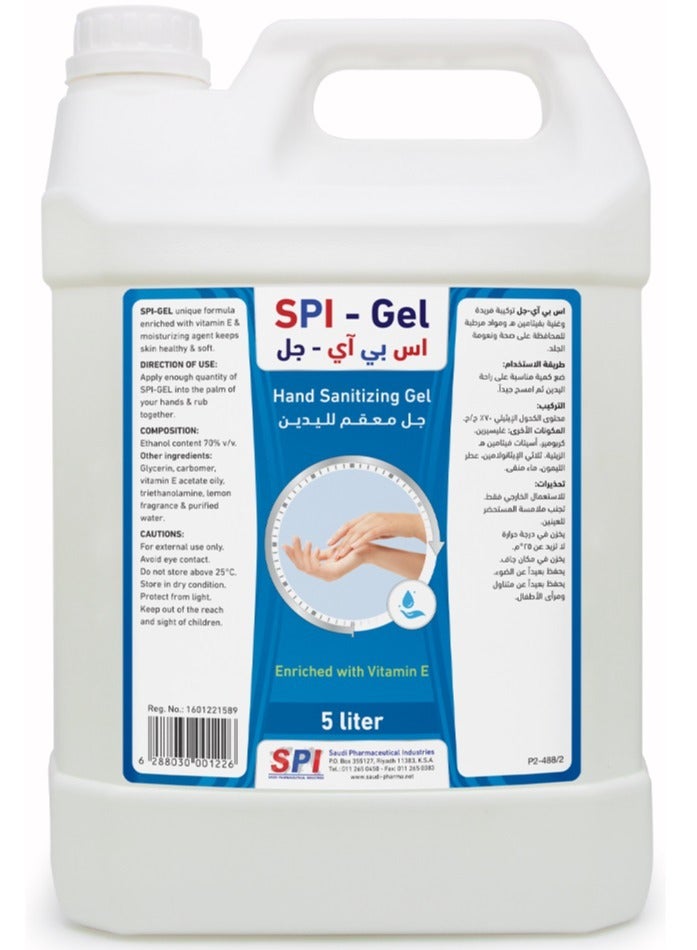 إس بي أي جل طبي نقي معقم ومطهر لليدين غني بفيتامين E جالون 5 لتر  - Image 1
