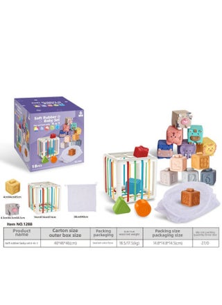 Export Baby Play Soft Glue Stacked Le Sessele Digital Animal Building Blocks Finger Doll Toy-Color:88 Soft Plastic Baby Set Combination 4-in-1 - pzsku/Z025945A06ABCF5AF411CZ/45/1745477189/e99e1a48-4a13-4cac-a6bd-faadb52153e5