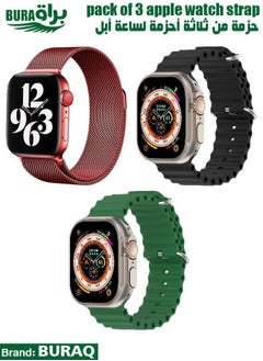 Apple Watch Band Strap For Apple Watch Ultra 2/Ultra 49mm, Series 10 46mm, 9/8/7 45mm, SE2/SE/6/5/4 44mm, 3/2/1 42mm