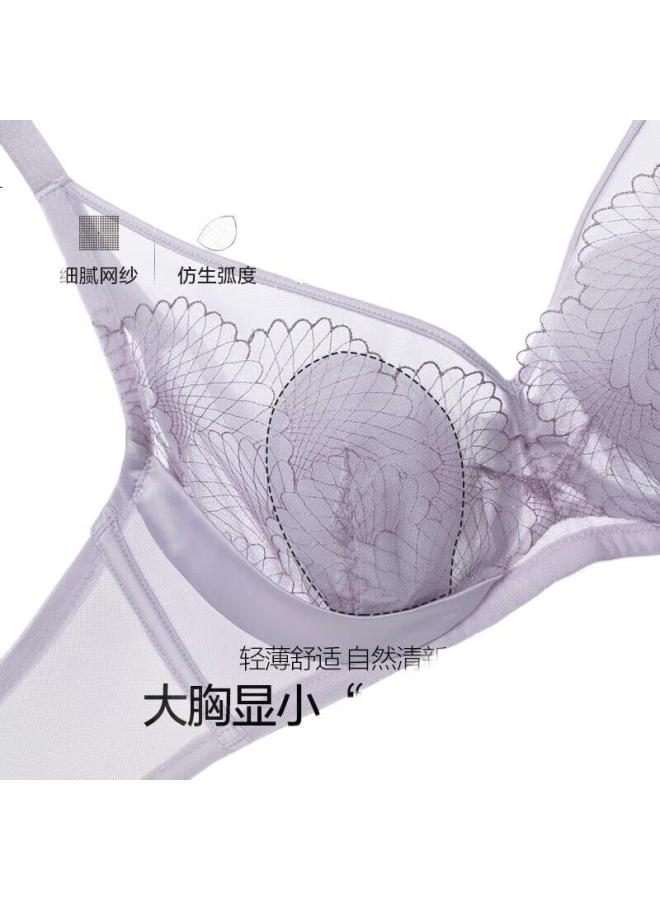 AIMER حمالة صدر نسائية من إيمر "بتلة" بحجم كبير تبدو صغيرة، حمالة صدر ناعمة مع سلك رفيع، Am13A551-80D - Image 1