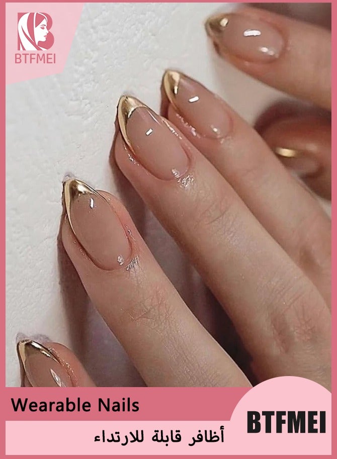بتفمي طقم أظافر اصطناعية جاهزة 24 قطعة – قصير بتدرج نيود وتصميم فرنسي – تغطية كاملة أكريليك – قابلة لإعادة الاستخدام بمظهر طبيعي، سهلة التركيب والإزالة للنساء والفتيات - Image 1