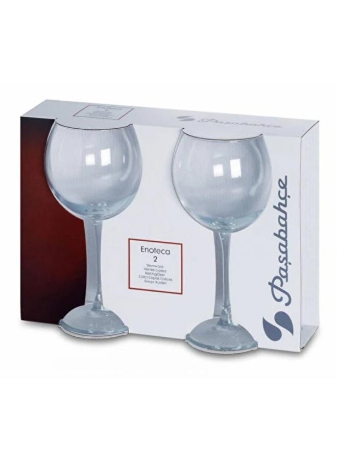 Paşabahçe Pasabahce Enoteca Stemware 655cc – 2-Piece XL Wine Glass Set GB - Image 3