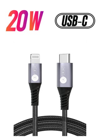 AFRA USB Charging Cable, 3A, 20W, Nylon-Braided Jacket, With Data Transmission, Type C to Lightning, 1 meter length, Durable, Tangle Free - pzsku/Z025AD06B9016F095F91DZ/45/_/1738234157/62e8dd14-1f12-457f-b309-bddbd1ba9a3f